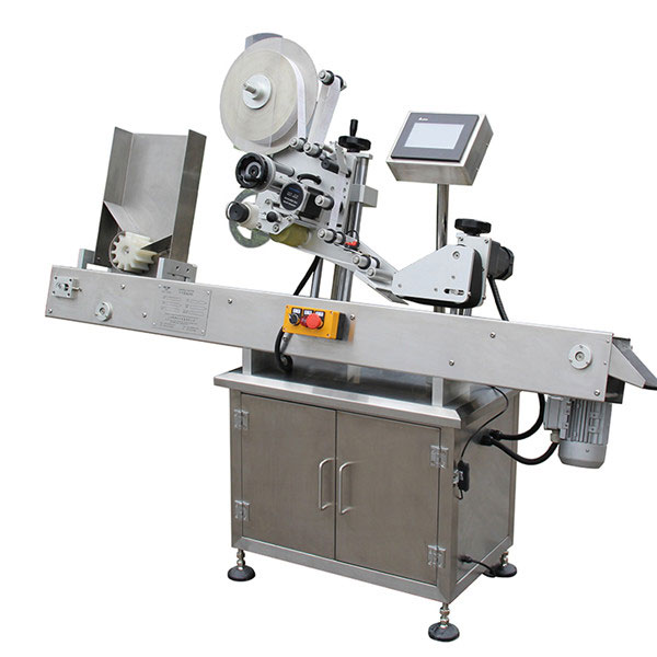 Automatic Horizontal Wrap Around Labeling Machine