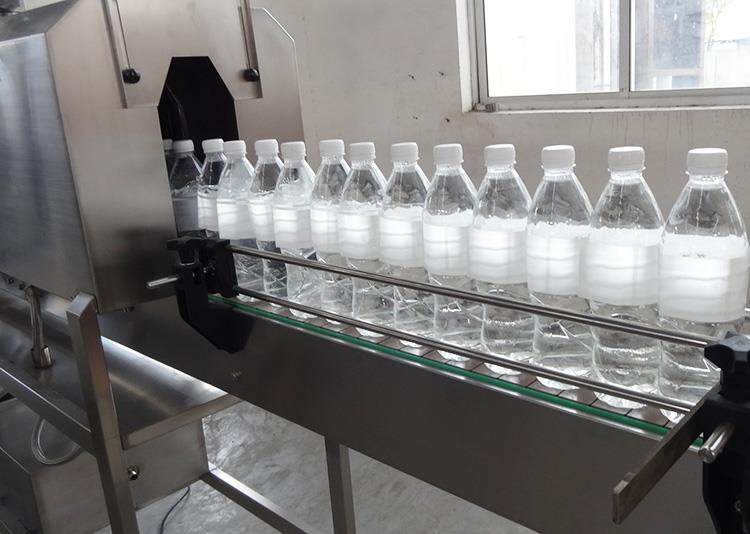 Automatic PVC Shrink Sleeve Bottle Labeling Machine