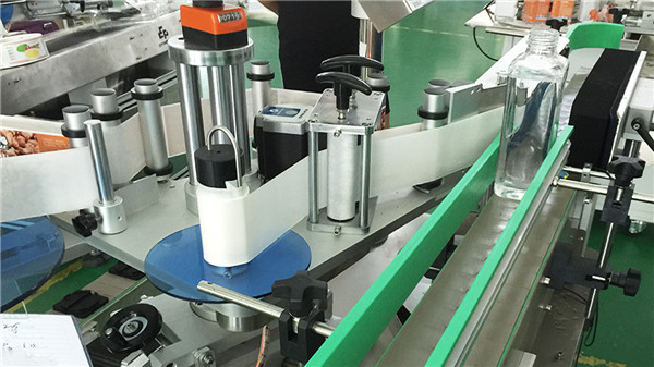 Automatic Vertical Square Bottles Four Sides Labeling Machine Details