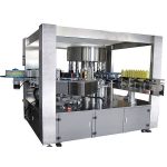 Fully Automatic High Speed Rotary PET Plastic Bottles Labelling Machine