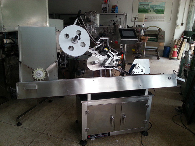 Fully Automatic Horizontal Syringe Pharma Labeling Machine Details