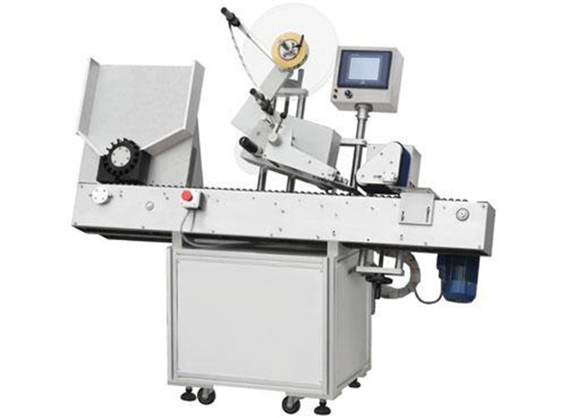 Fully Automatic Horizontal Syringe Pharma Labeling Machine Details