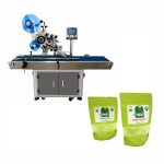 Pouch Labeling Machine