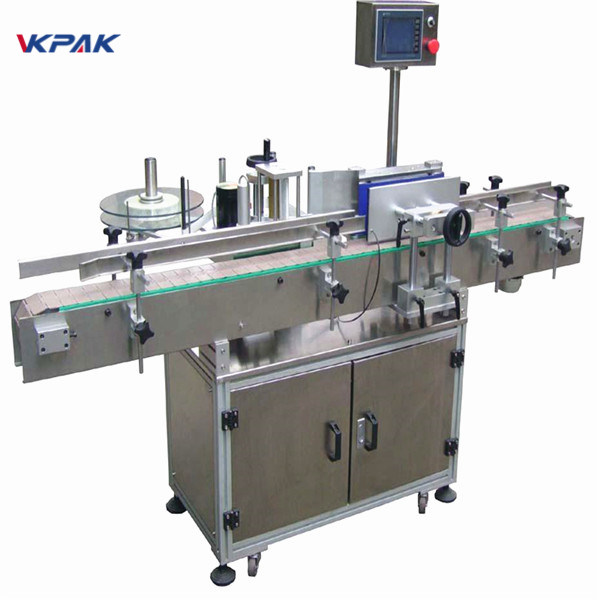 Professional Manufacturer Industrial Round Jar Labeling Machine