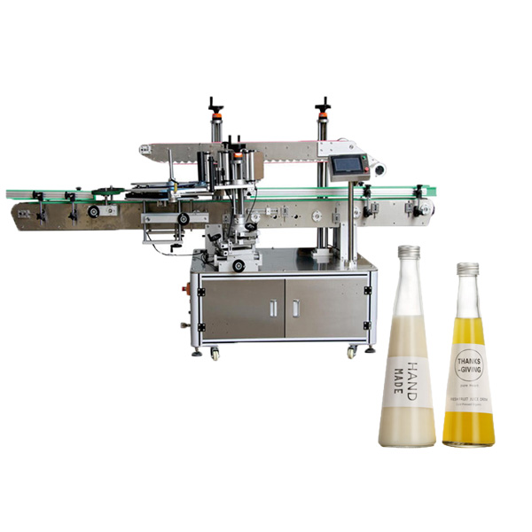 Tapered Bottle Labeling Machine